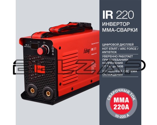 Аппарат сварочный 8.1кВт 10-220А d=1.6-5.0 инвертор FUBAG
