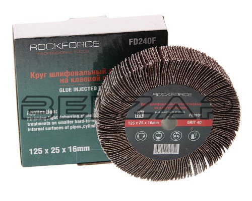 Круг лепестковый зачистной 125x25x16мм M14 (Grit 40), RF-FD240F, ROCKFORCE