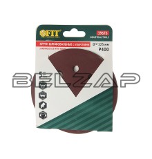 Круг шлифовальный на липучке D125 P400 8 отверстий 5шт., 39676, FIT