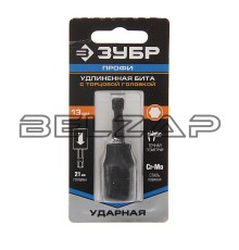 Бита-головка для шуруповерта 13х60мм 1/4" ударная Профи ЗУБР