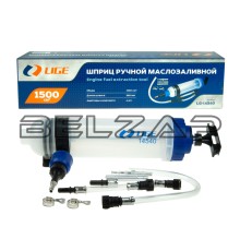 Шприц маслозаливной 1500мл, LG-14540, LIGE