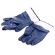 Перчатки нитриловые крага, 4221, AIBON SAFETY