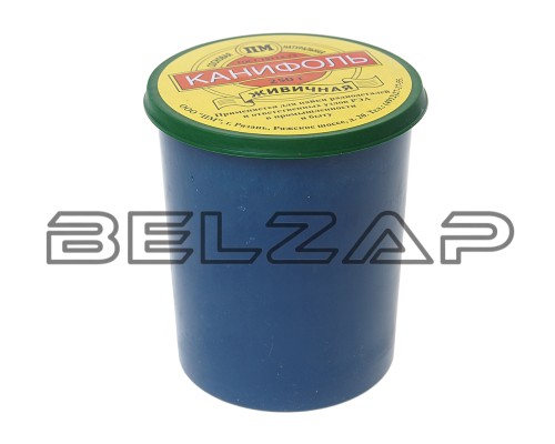 Канифоль паяльная 250г банка пластик ВТО