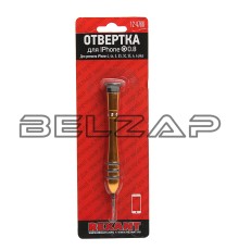 Отвертка для телефонов PENTALOBE 0.8мм (звездочка), 12-4766, REXANT