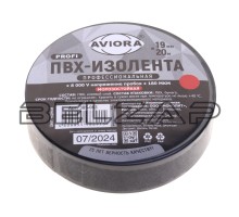 Изолента ПВХ черная 19x0.18мм 20м профессиональная морозостойкая (1шт.), 305-063 (1шт.), AVIORA