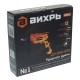 Дрель ударная 850Вт, ДУ-25А-850, ВИХРЬ