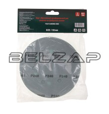 Круг шлифовальный на липучке D150 Р220 6 отверстий 5шт. ROCKFORCE