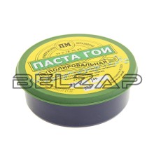 Паста ГОИ 50г банка пластик ВТО