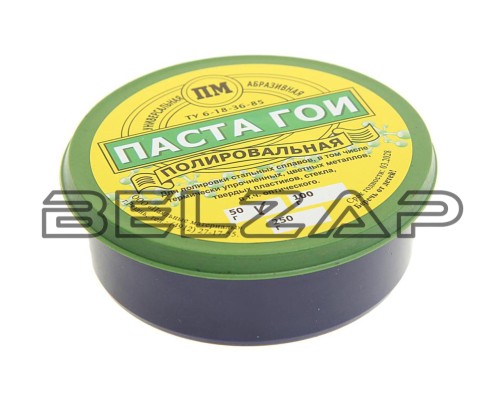 Паста ГОИ 50г банка пластик ВТО