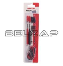 Набор щупов для мультиметров, 13-3035, REXANT