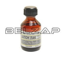 Лак ЦАПОН 30мл бесцветный стекло ВТО