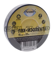 Изолента ПВХ синяя 15x0.13мм 20м, 305-005, AVIORA