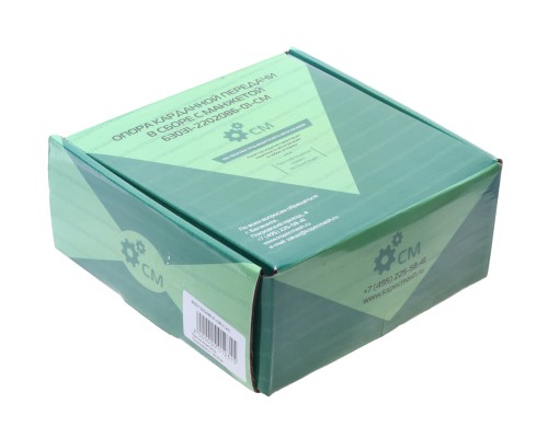 Опора вала карданного МАЗ в сборе с хомутом Н/О СПЕЦМАШ