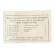 Ремкомплект ЯМЗ Ф.Т.О.М. (4 поз.9 дет.), 201-1012083/5624*РК, БАЛАКОВОРЕЗИНОТЕХНИКА