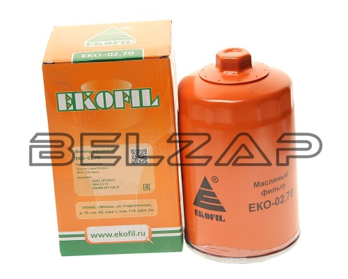 Фильтр масляный ЯМЗ-53443.30, EKO-02.70, EKOFIL
