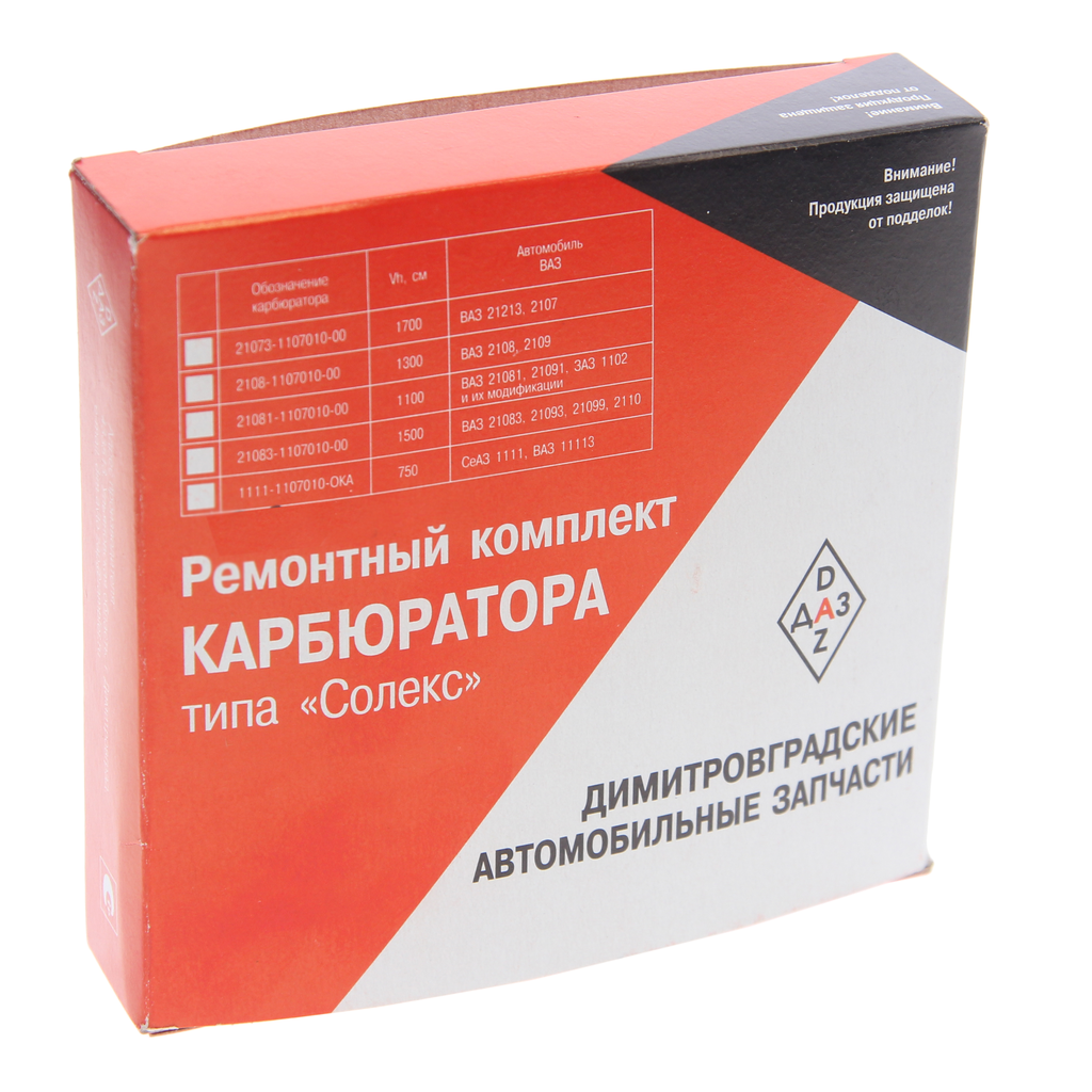 Ремкомплект карбюратора ГАЗ-3302 ДААЗ-3302 (СОЛЕКС) ДИСС