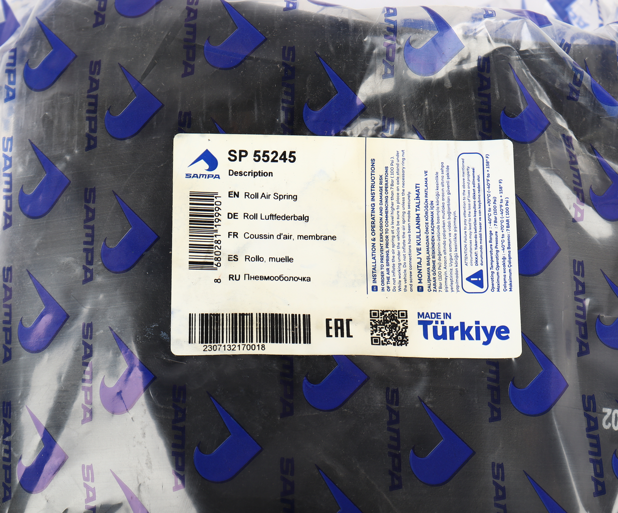 Пневморессора КАМАЗ-5490 (чулок) SAMPA