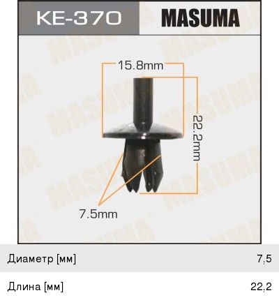 Пистон обивки универсальный MASUMA