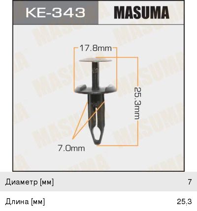 Пистон обивки универсальный MASUMA