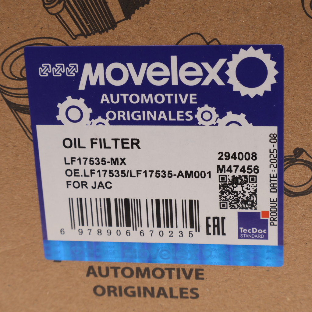 Фильтр масляный JAC N75, N80, N120 КАМАЗ Компас-9/12 (ISF 3.8) MOVELEX